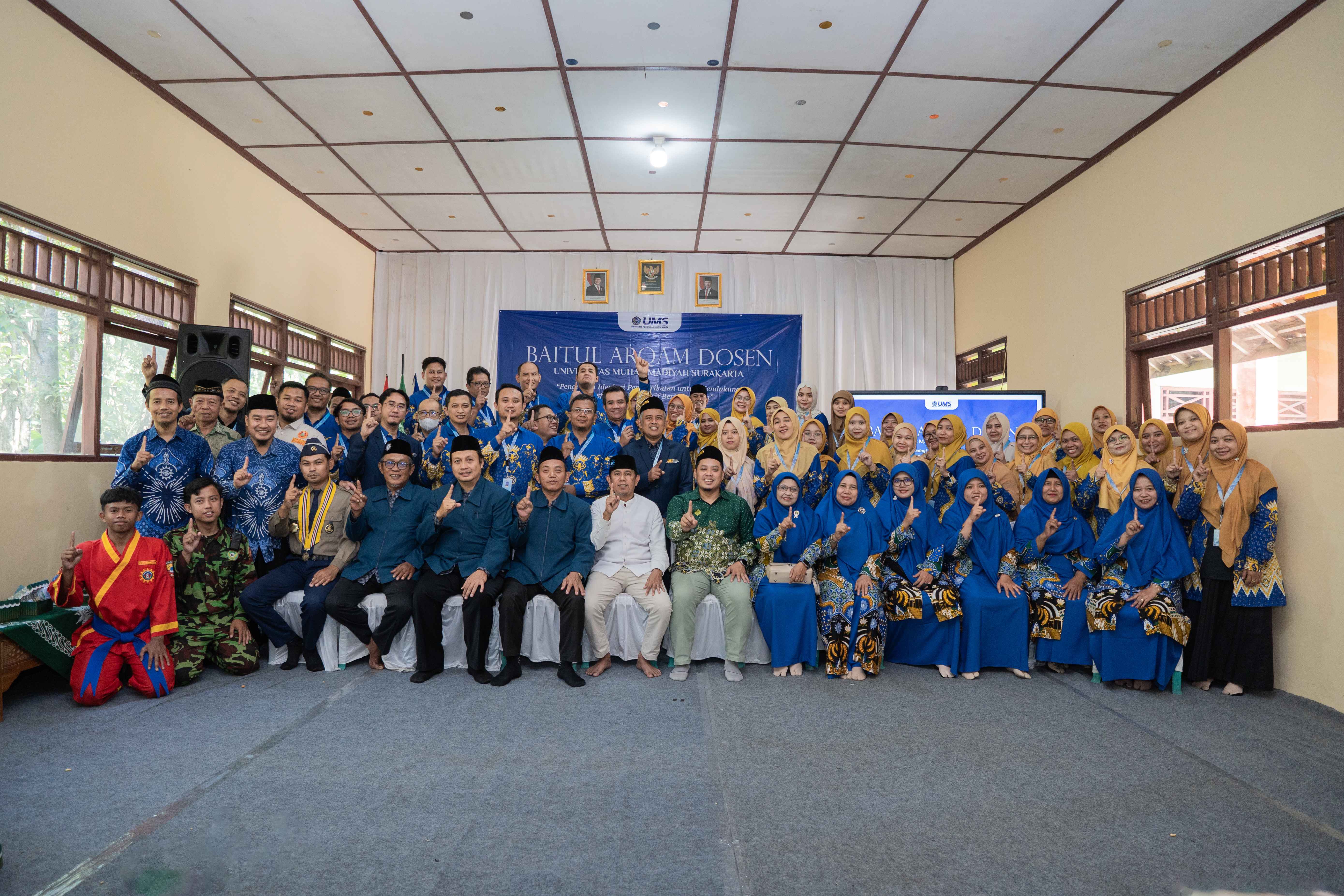 Baitul Arqam Dosen Miri